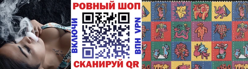 Купить наркотики цена Электроугли А ПВП  Меф мяу мяу  МАРИХУАНА  COCAIN 