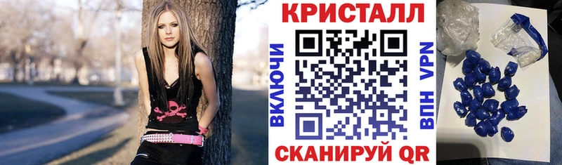 Амфетамин 97% купить закладку Электроугли