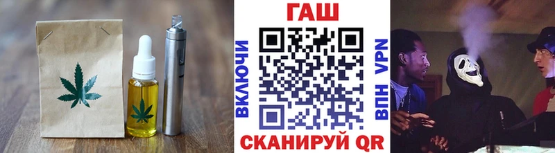 как найти закладки  Электроугли  Печенье с ТГК конопля 