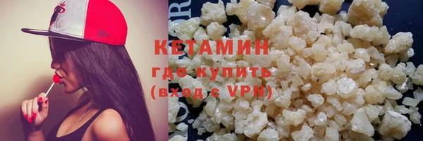 амф Беломорск