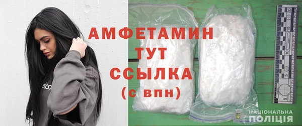 2c-b Белоозёрский
