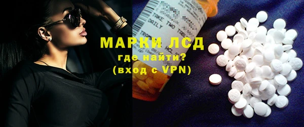 2c-b Белоозёрский