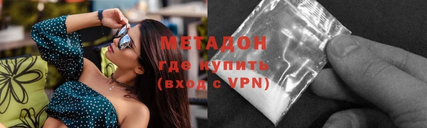 2c-b Белоозёрский