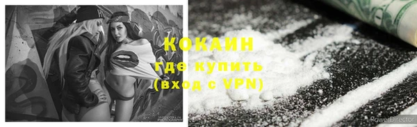 a pvp Медвежьегорск