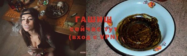 2c-b Белоозёрский
