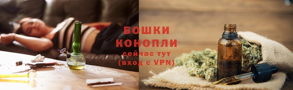 амф Беломорск