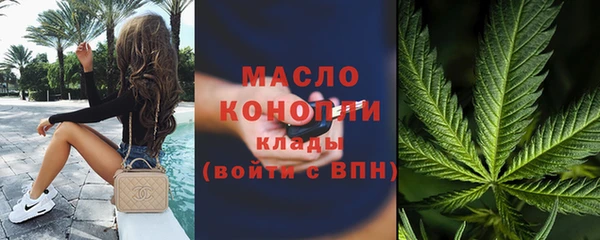 2c-b Белоозёрский