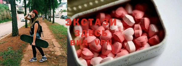 2c-b Белоозёрский