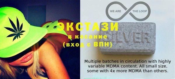 2c-b Белоозёрский