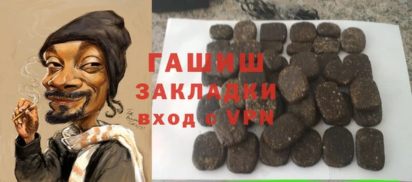 амф Беломорск