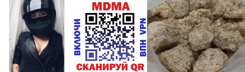 MDMA VHQ  mega как войти  Электроугли 